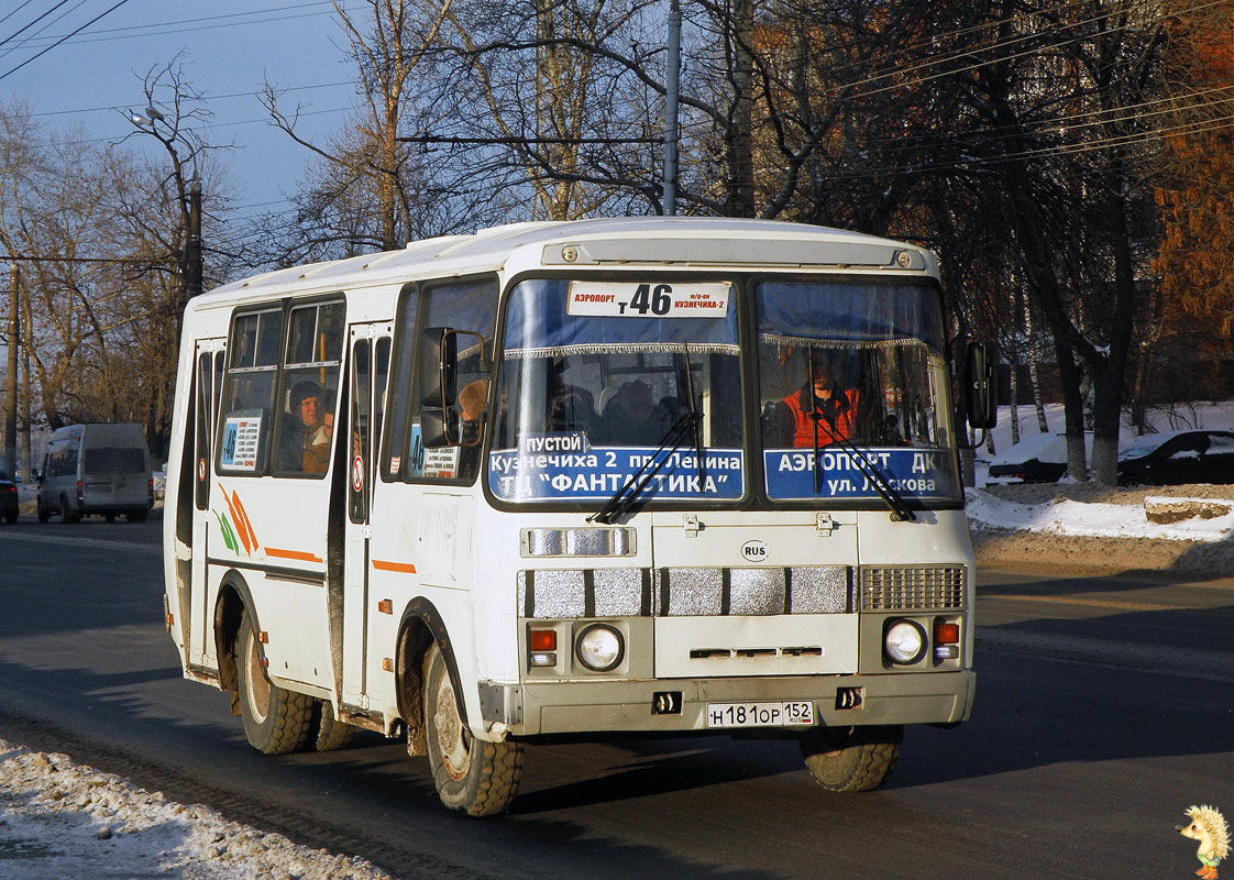 Нижегородская область, ПАЗ-32054 № Н 181 ОР 152