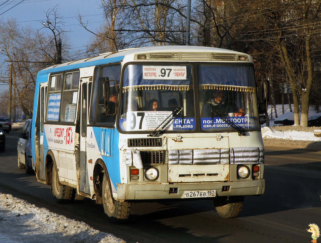 Нижегородская область, ПАЗ-32054 № В 267 ЕВ 152