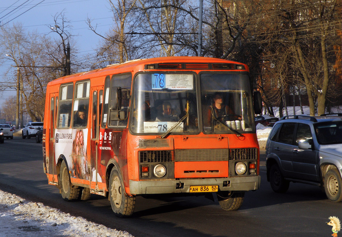 Нижегородская область, ПАЗ-32054 № АН 836 52