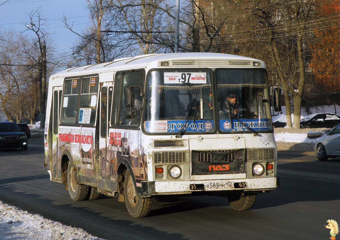 Нижегородская область, ПАЗ-32054 № А 589 ММ 152