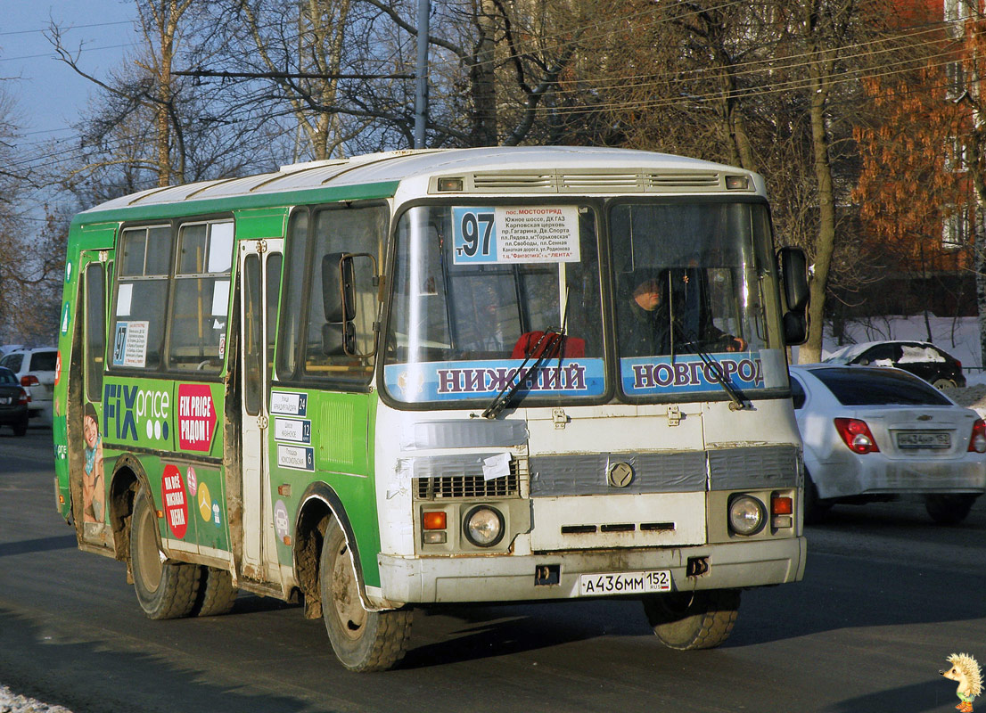 Нижегородская область, ПАЗ-32054 № А 436 ММ 152