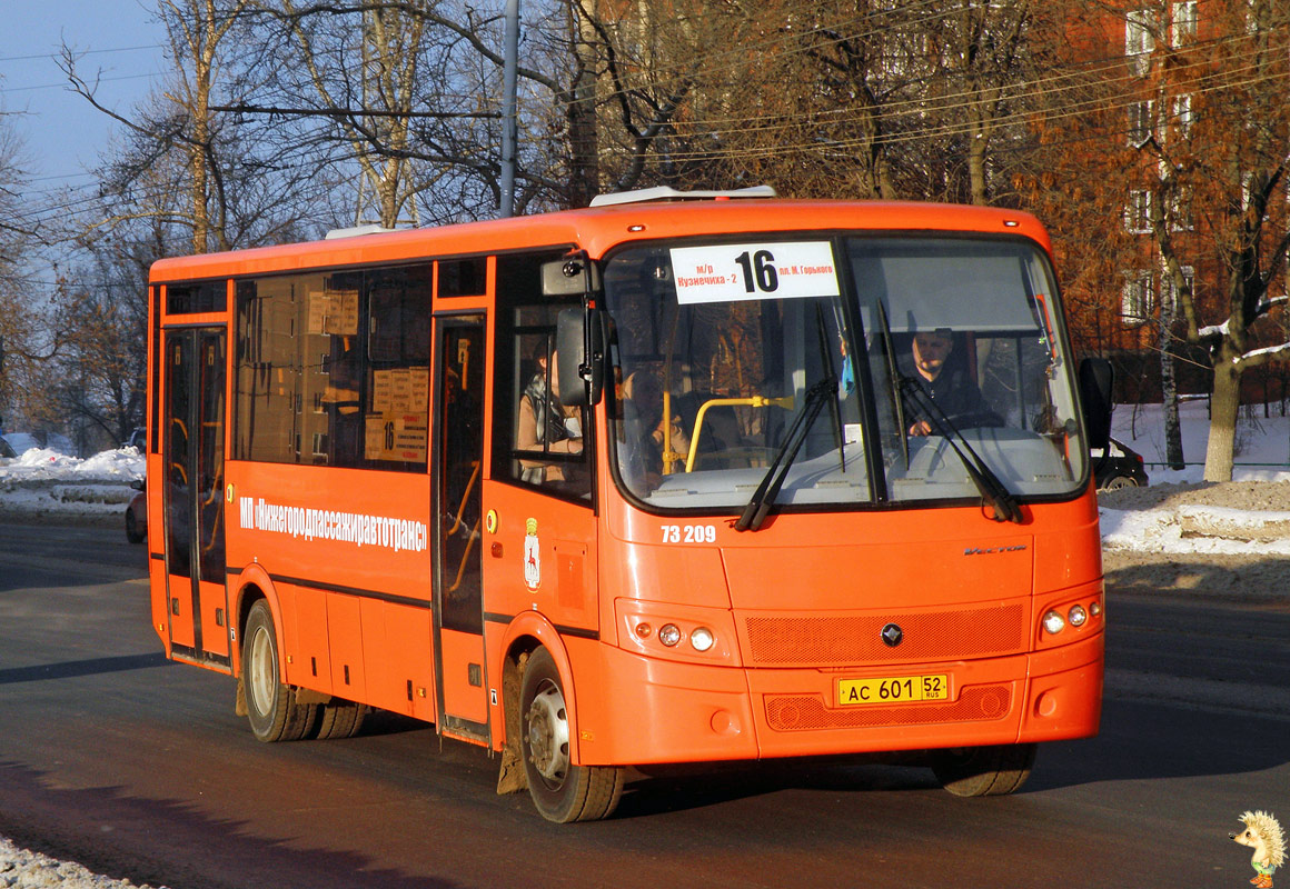 Нижегородская область, ПАЗ-320414-05 "Вектор" (1-2) № 73209