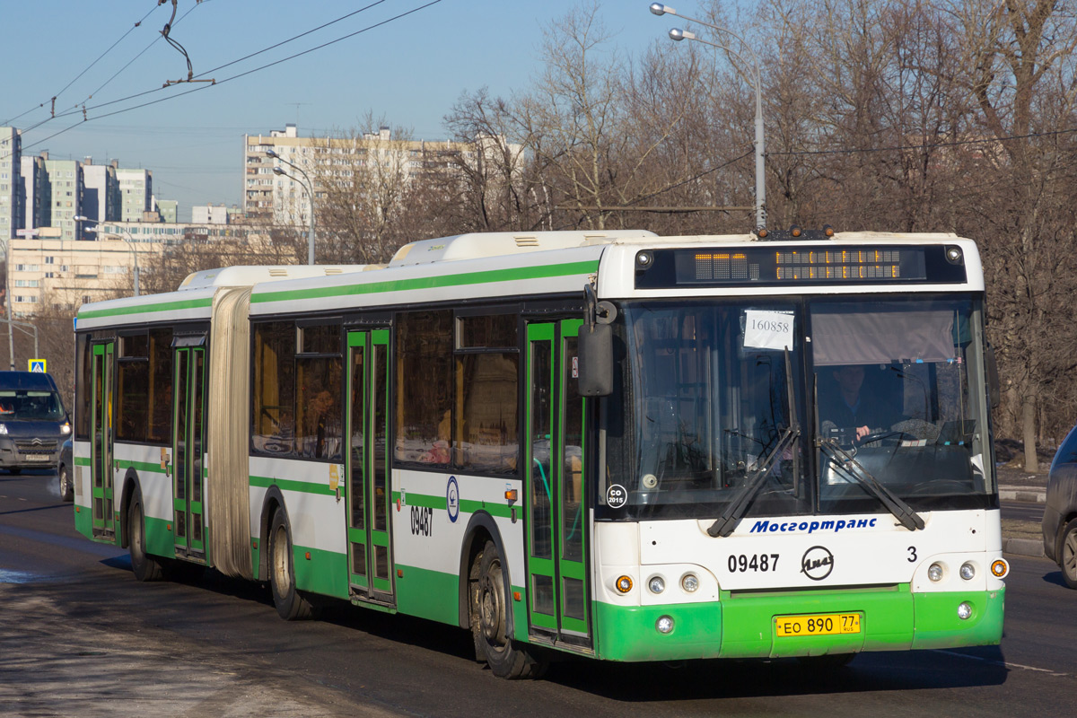 Москва, ЛиАЗ-6213.21 № 160858