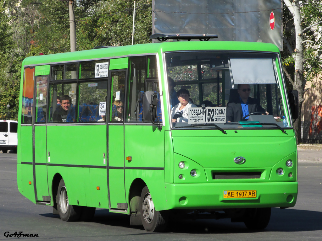 Днепропетровская область, I-VAN A07A1-404 № AE 1607 AB