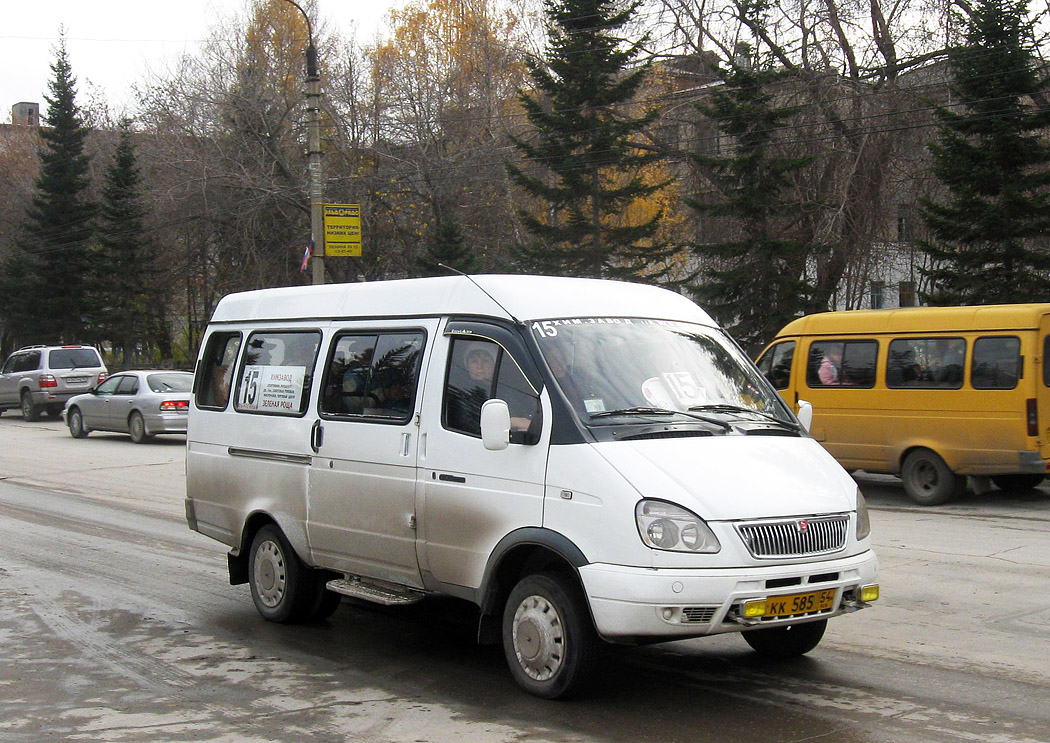 Купить Газ 322132 В Новосибирской Области