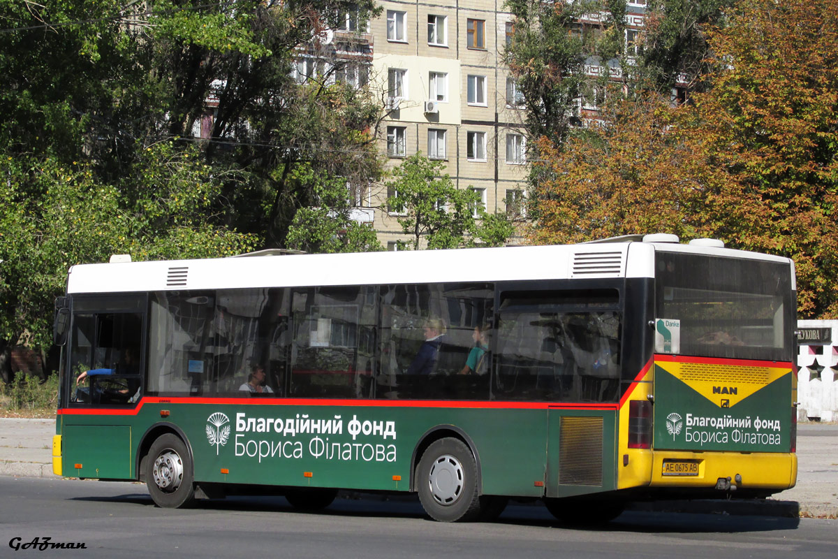 Днепропетровская область, Göppel (MAN A76 NM223.2) № AE 0675 AB