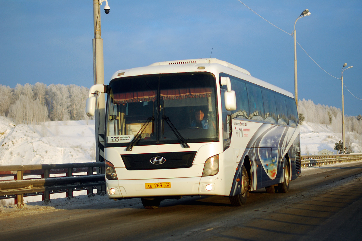 Тюменская область, Hyundai Universe Space Luxury № 710