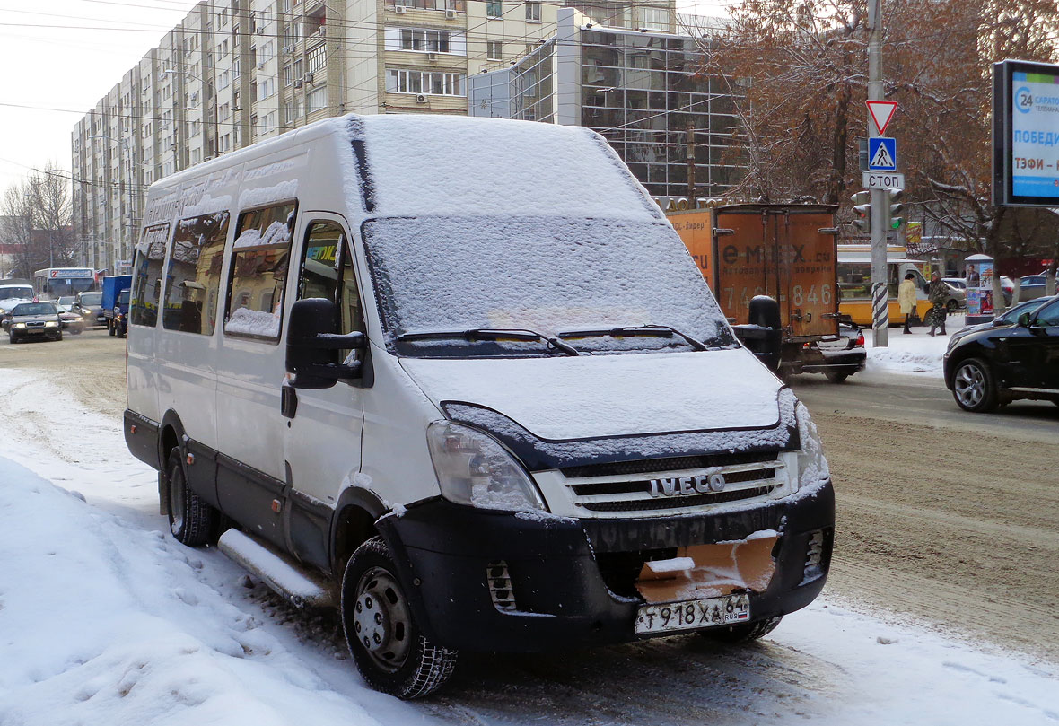 Саратовская область, София (IVECO Daily 50C15V) № Т 918 ХА 64