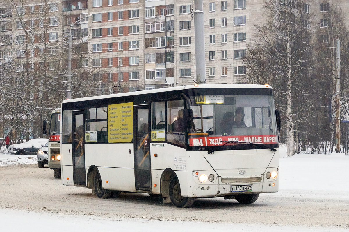 Архангельская область, Hyundai County Kuzbas HDU2 № М 147 ЕМ 29