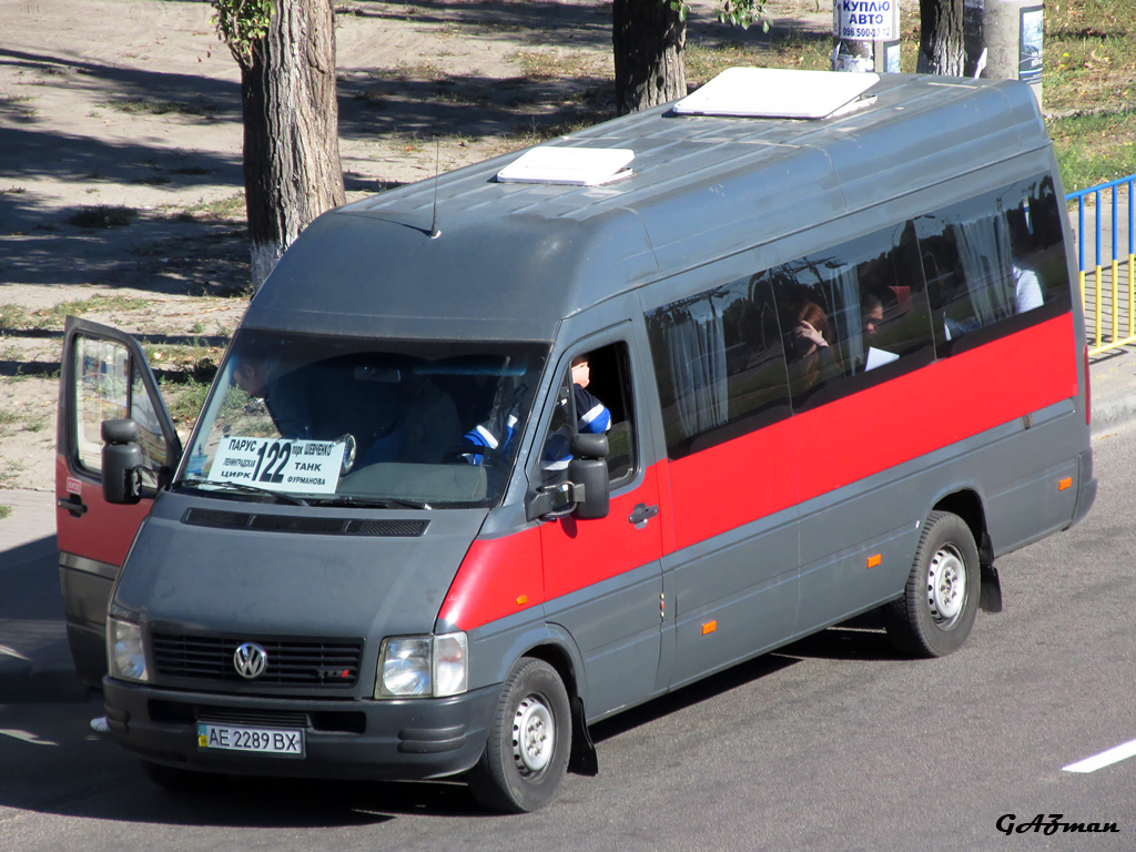 Днепропетровская область, Volkswagen LT35 № AE 2289 BX