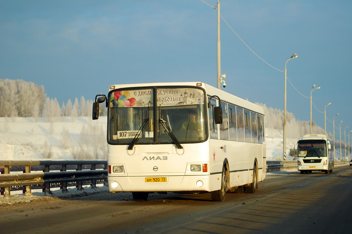 Тюменская область, ЛиАЗ-5256.60 № 461