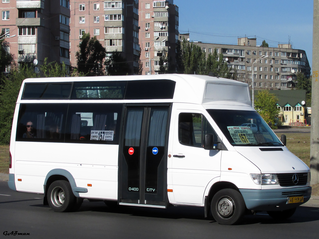 Днепропетровская область, Vehixel O400 City № AE 1979 AA