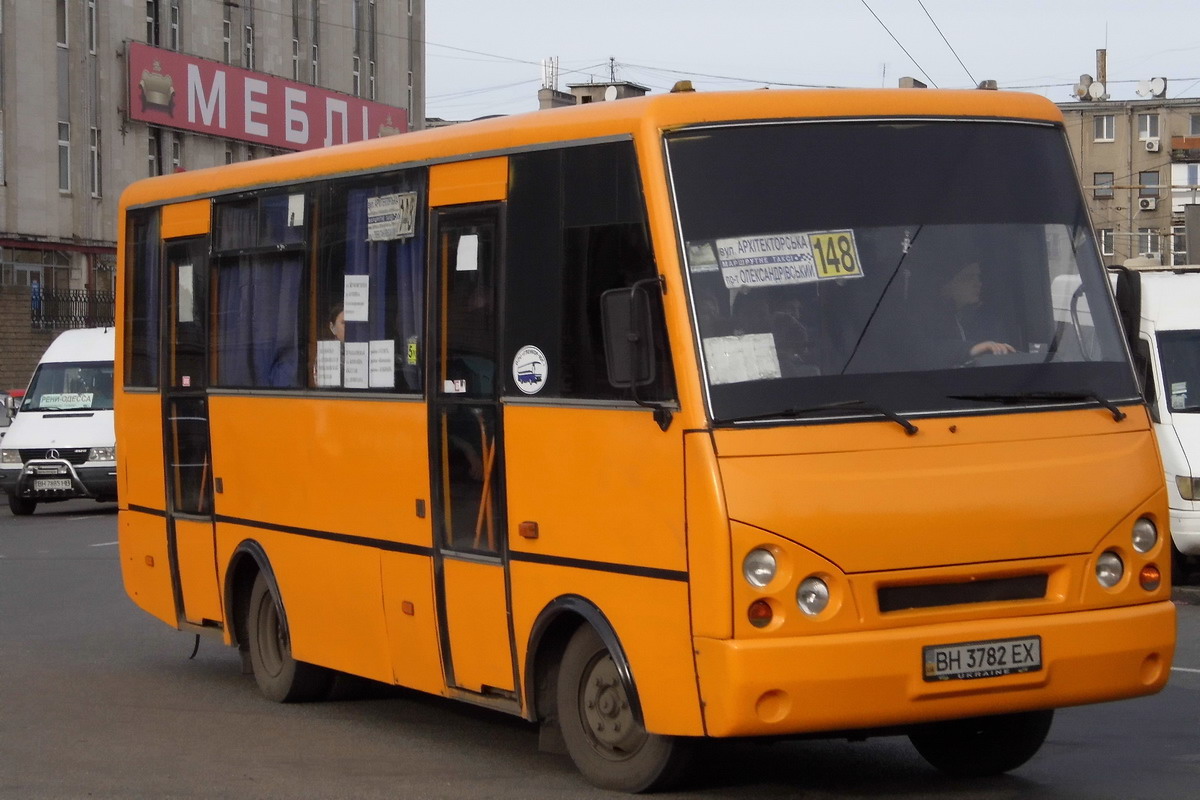 Одесская область, I-VAN A07A-22 № 599