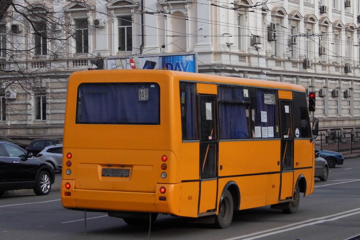 Одесская область, I-VAN A07A-22 № 599