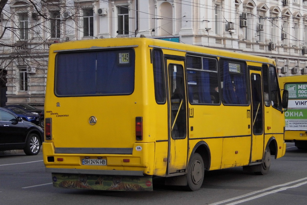 Одесская область, БАЗ-А079.14 "Подснежник" № BH 2414 HB