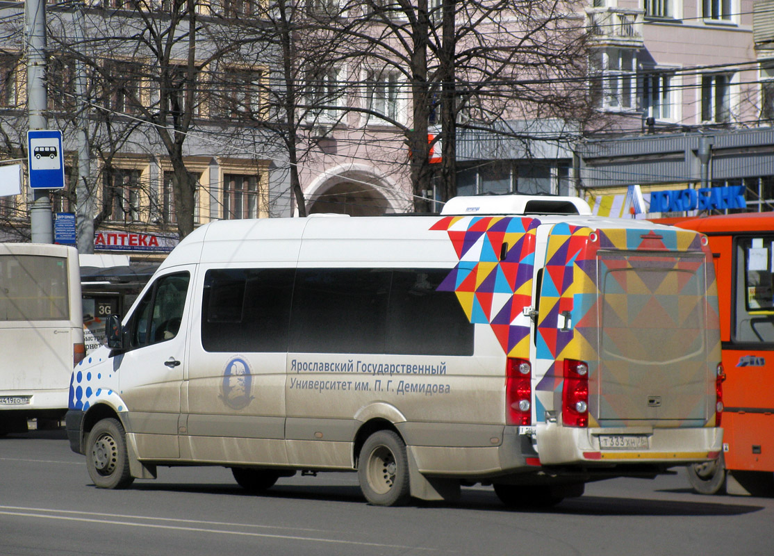 Ярославская область, Артан-2243 (Volkswagen Crafter) № Т 333 ХН 76