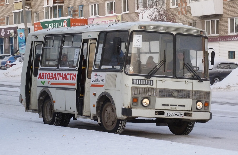 Свердловская область, ПАЗ-32054 № Т 533 МА 96