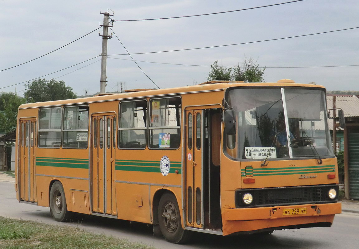 Саратовская область, Ikarus 260.50 № ВА 729 64