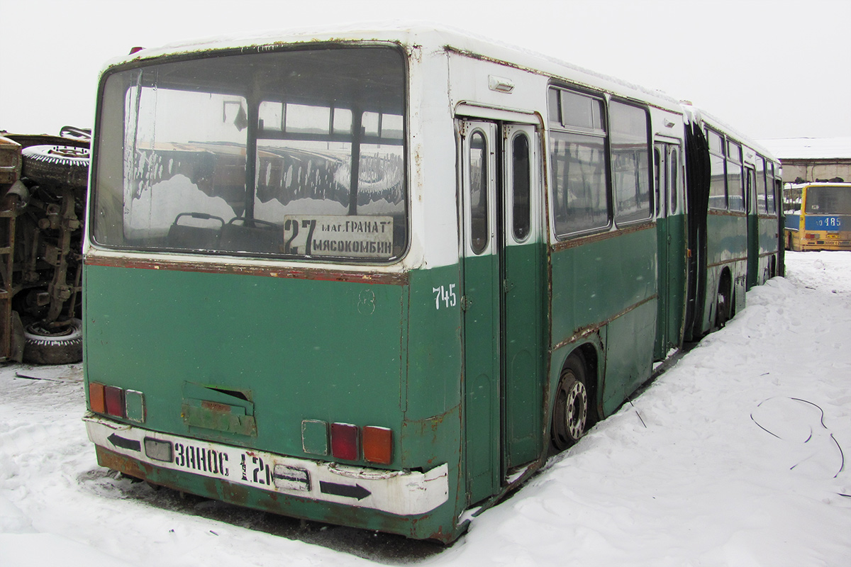 Пензенская область, Ikarus 280.08 № 745