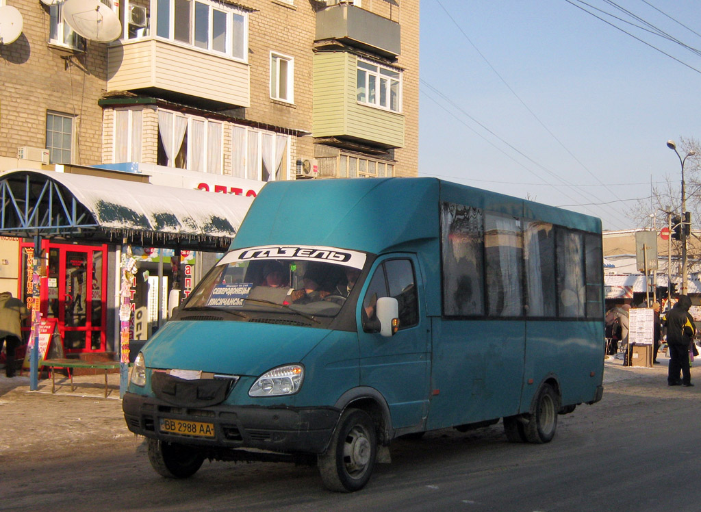 Луганская область, Рута 20 № BB 2988 AA