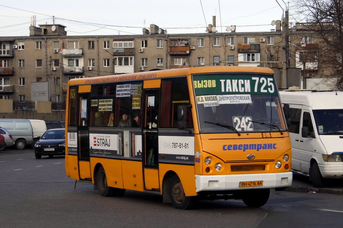 Одесская область, I-VAN A07A-30 № 1440
