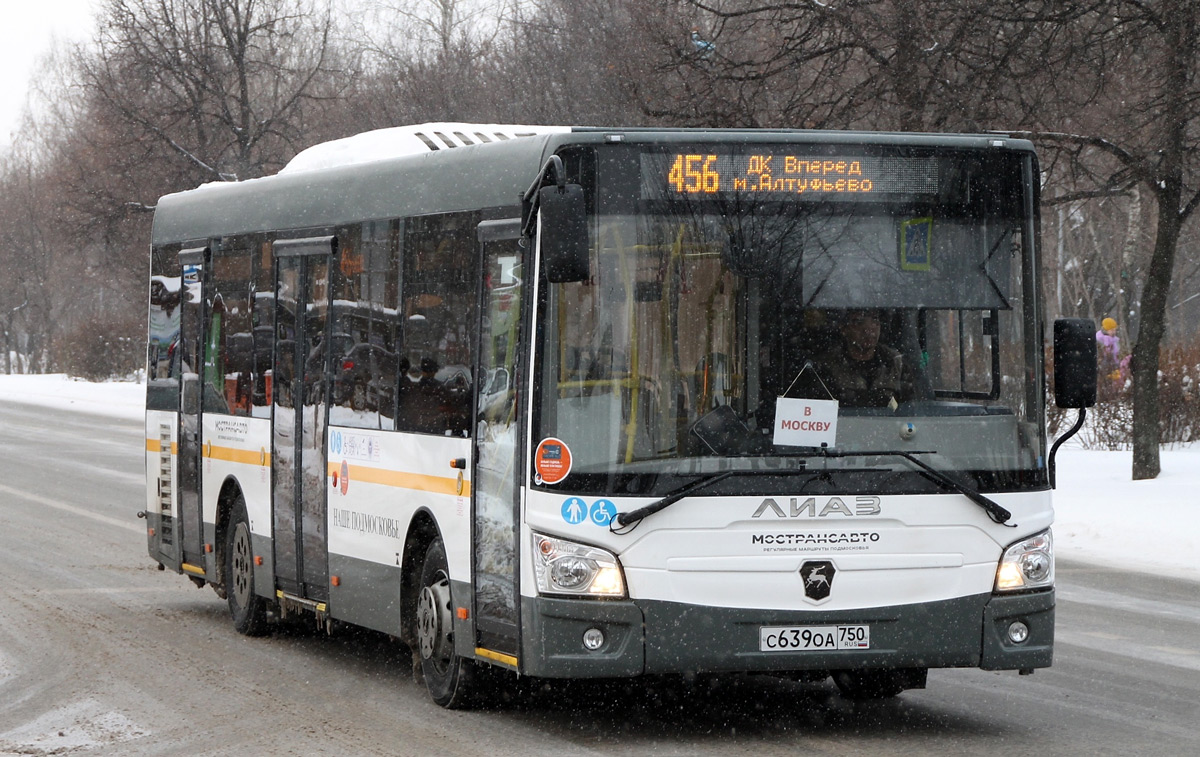 Московская область, ЛиАЗ-4292.60 (1-2-1) № 091031