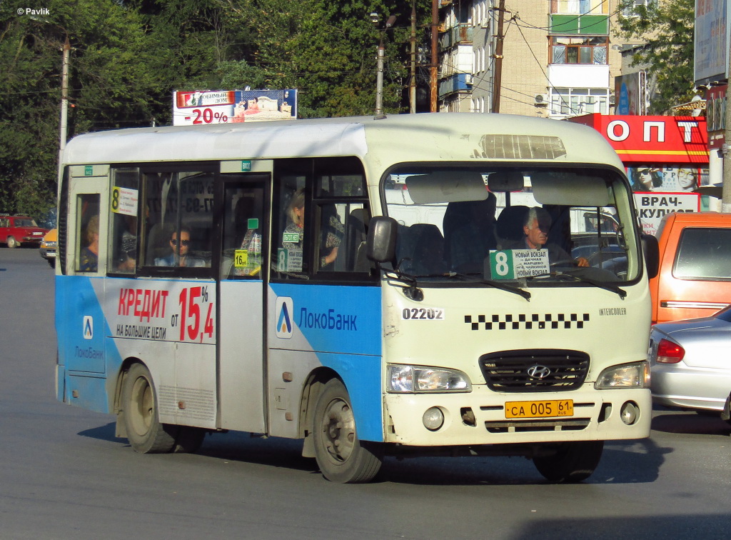 Ростовская область, Hyundai County SWB C08 (РЗГА) № СА 005 61