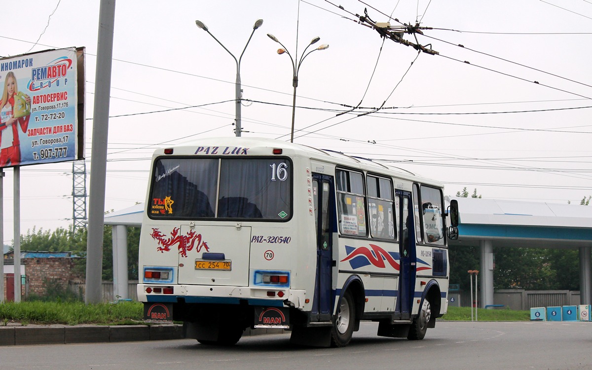 Томская область, ПАЗ-32054 № СС 254 70