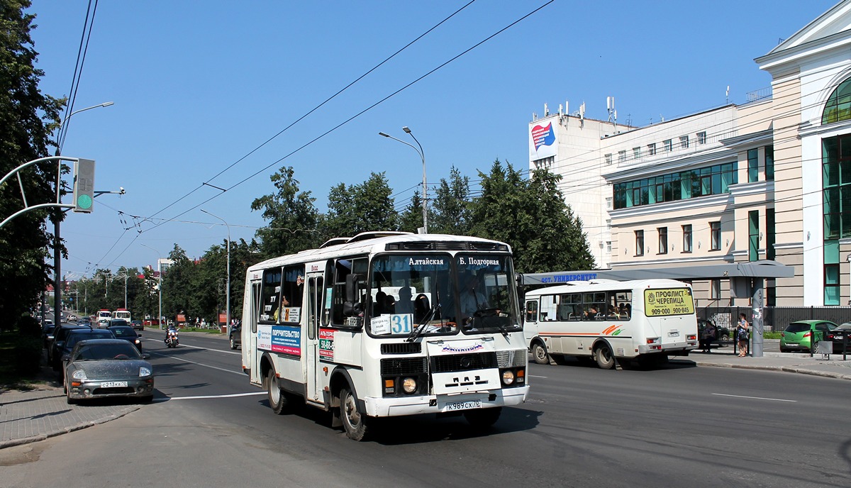 Томская область, ПАЗ-32051-110 № К 989 СХ 70