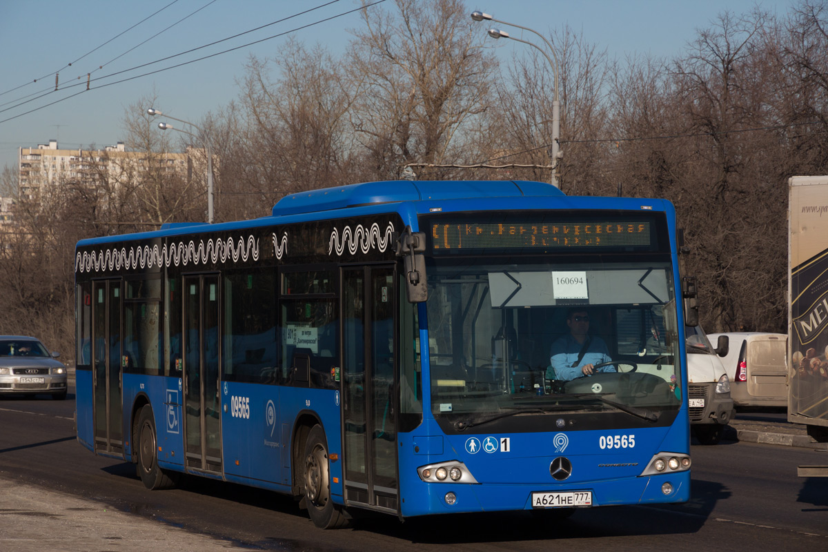 Москва, Mercedes-Benz Conecto II № 160694