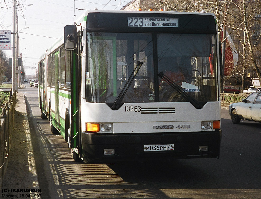 Москва, Ikarus 435.17 № 10563