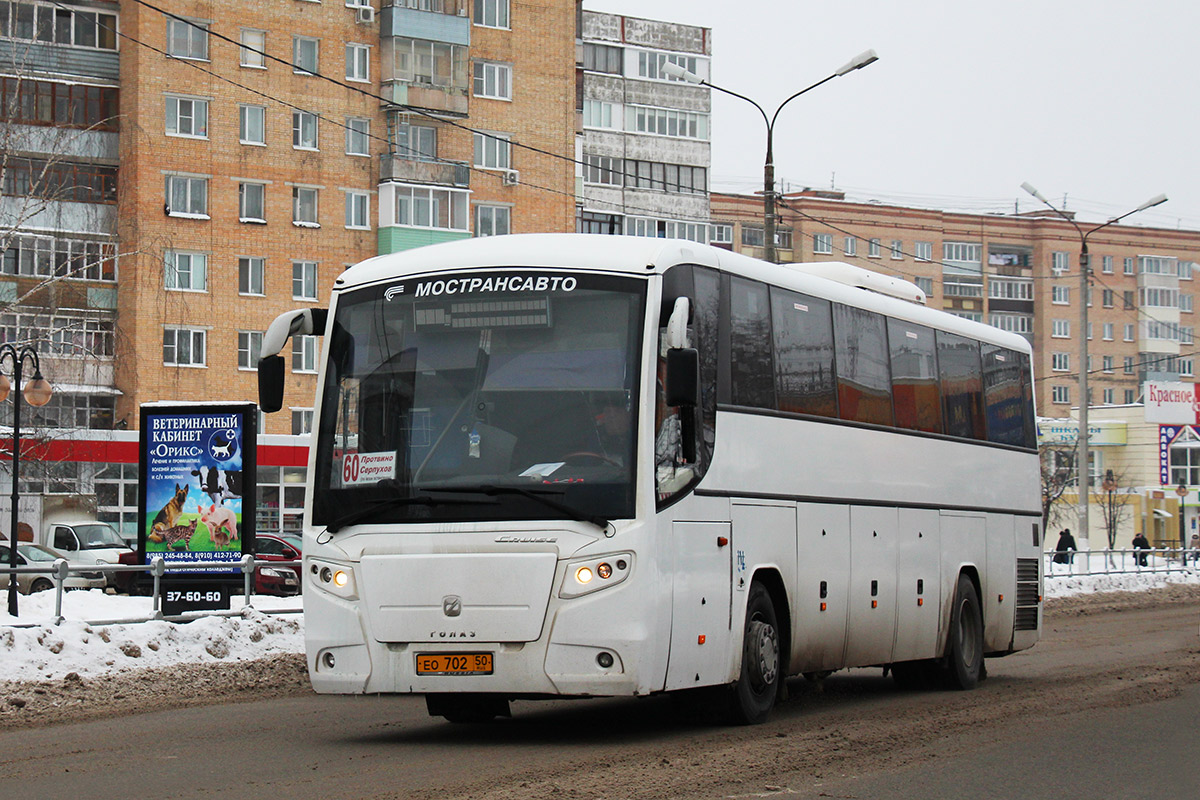 Московская область, ГолАЗ-529115-1x № ЕО 702 50