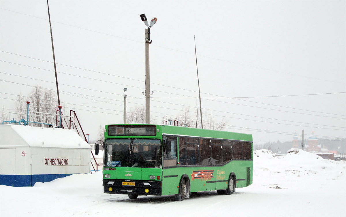 Новосибирская область, МАЗ-104.021 № 4110