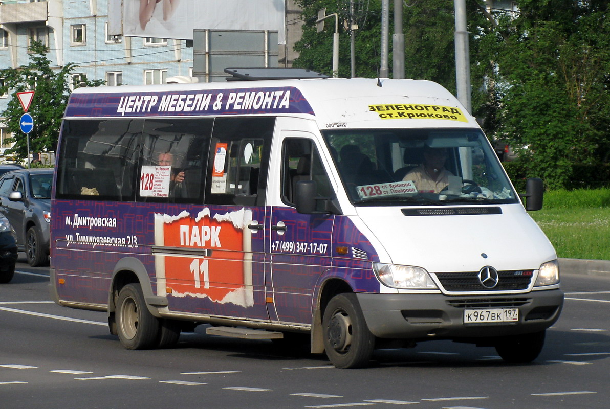 Москва, Луидор-223203 (MB Sprinter Classic) № К 967 ВК 197