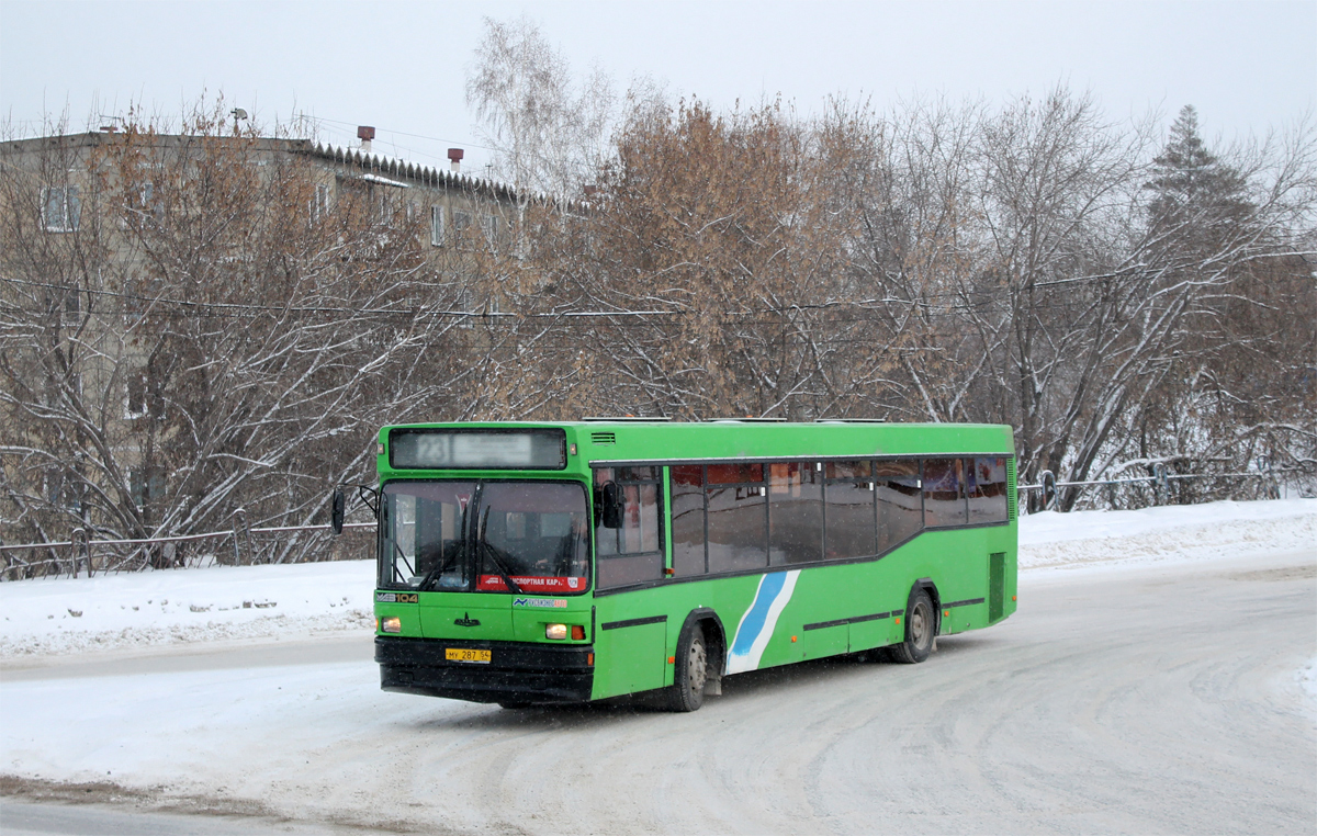 Novosibirsk region, MAZ-104.021 č. МУ 287 54