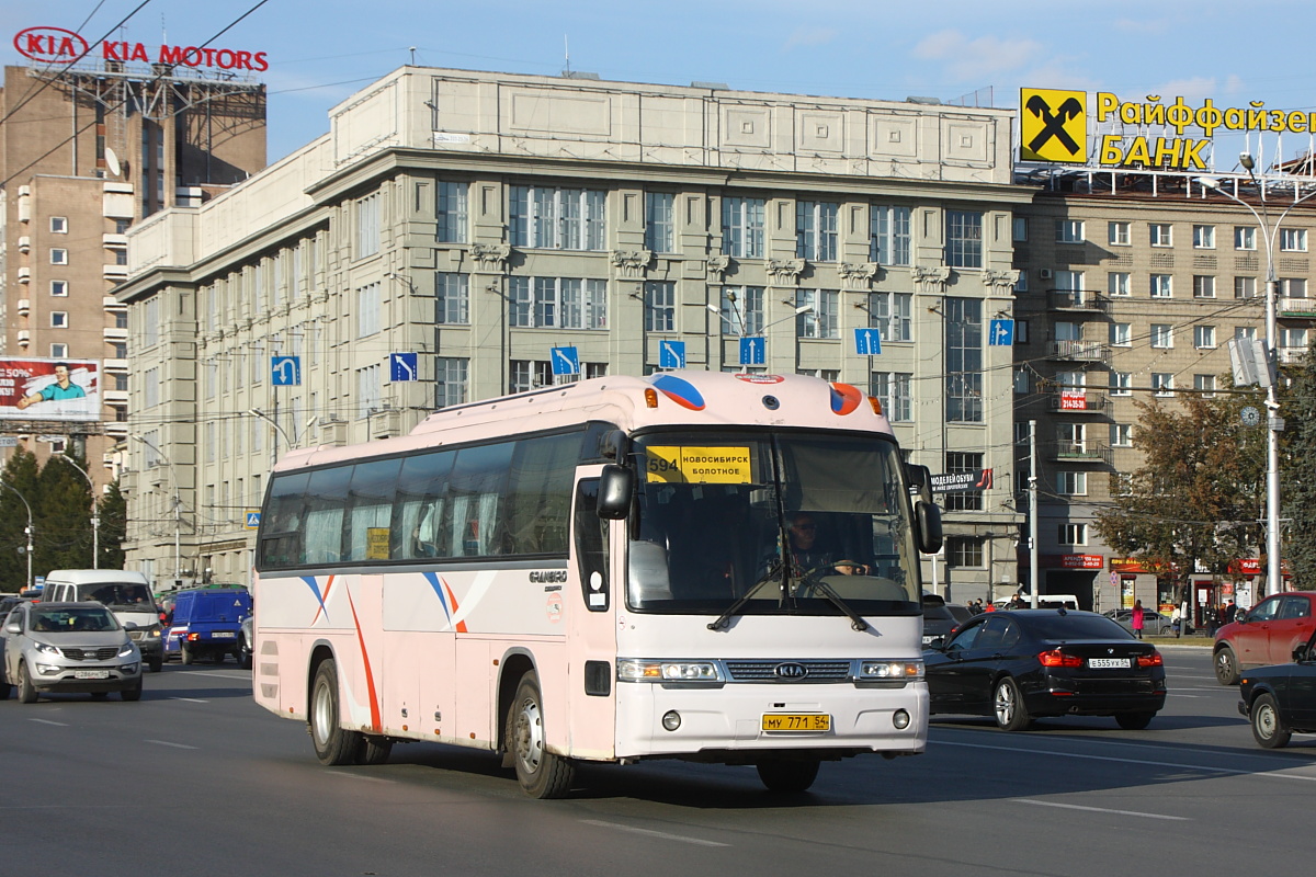 Новосибирская область, Kia KM959S Granbird Parkway № 01