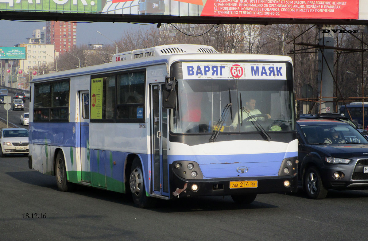 Приморский край, Daewoo BS106 Royal City (Busan) № АВ 214 25