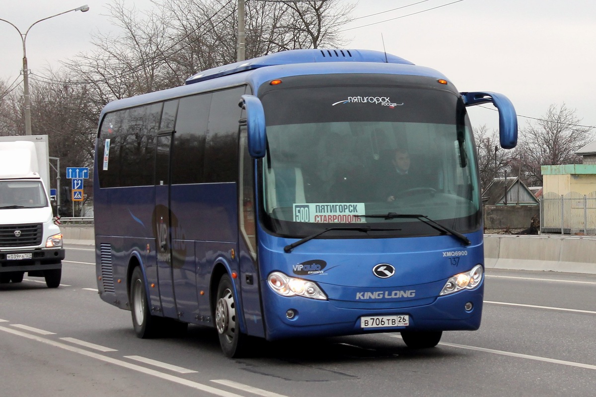 Ставропольский край, King Long XMQ6900 № 137