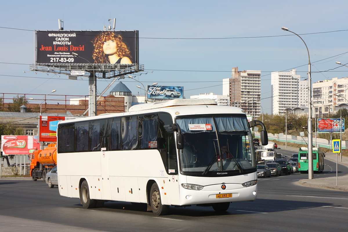 Купить Билет На Автобус Белокуриха Новосибирск Толмачево