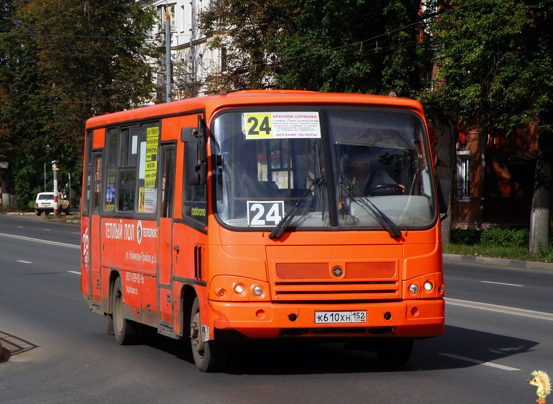 Нижегородская область, ПАЗ-320402-05 № К 610 ХН 152