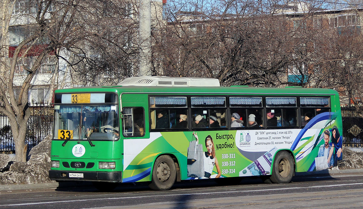 Хабаровский край, Daewoo BS106 Royal City (Busan) № М 144 ОН 27