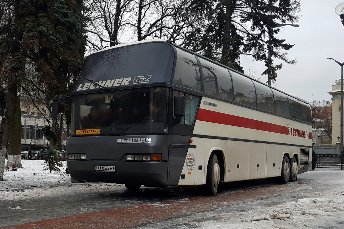 Киевская область, Neoplan N116/3L Cityliner № AI 0322 EI