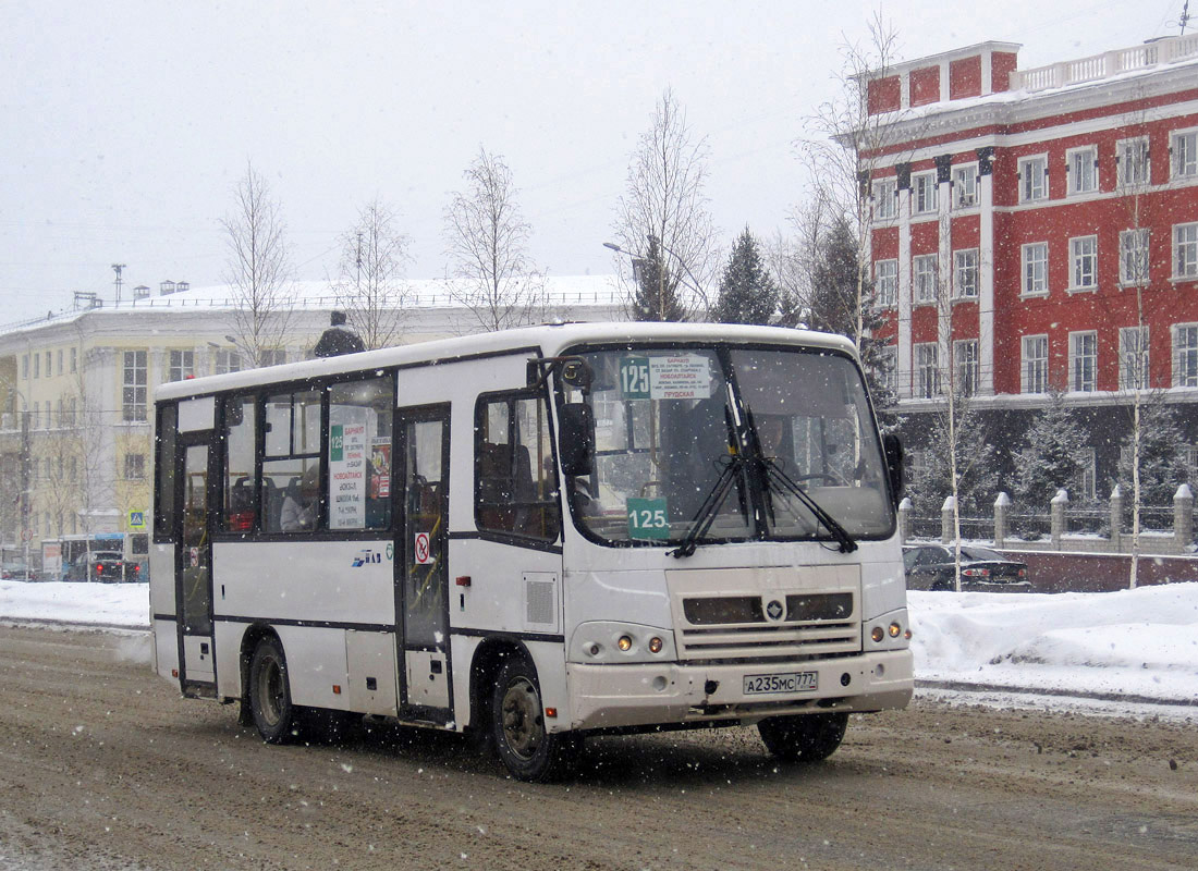 Алтайский край, ПАЗ-320402-05 № А 235 МС 777