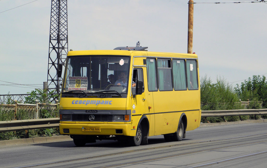 Днепропетровская область, Эталон А079.32 "Подснежник" № 4126