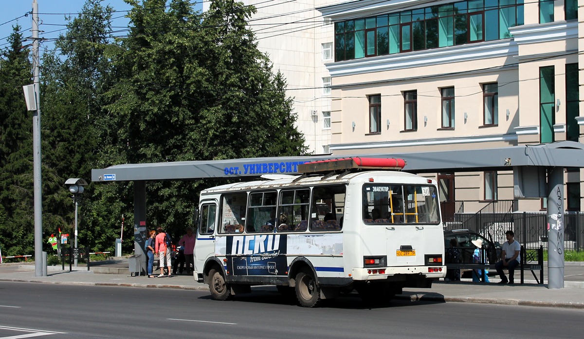 Томская область, ПАЗ-3205-110 № СС 289 70