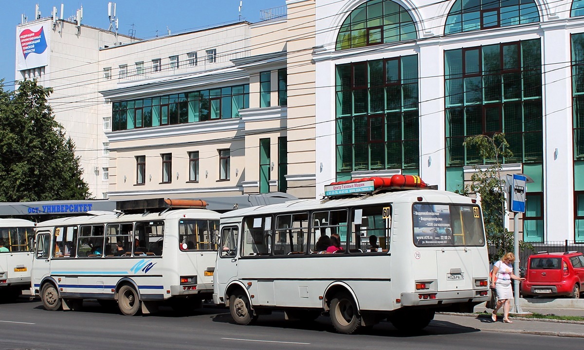 Томская область, ПАЗ-32054 № М 026 РА 70