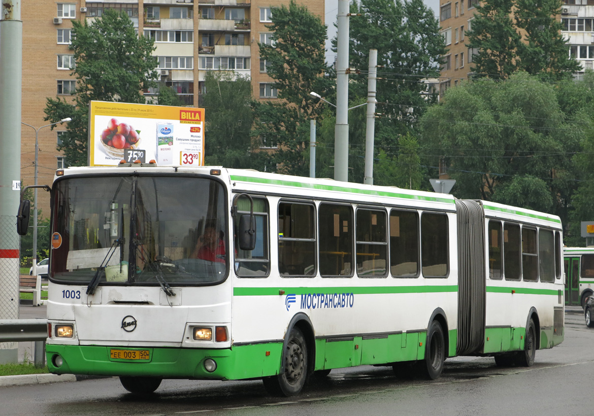 Maskavas reģionā, LiAZ-6212.01 № 1003