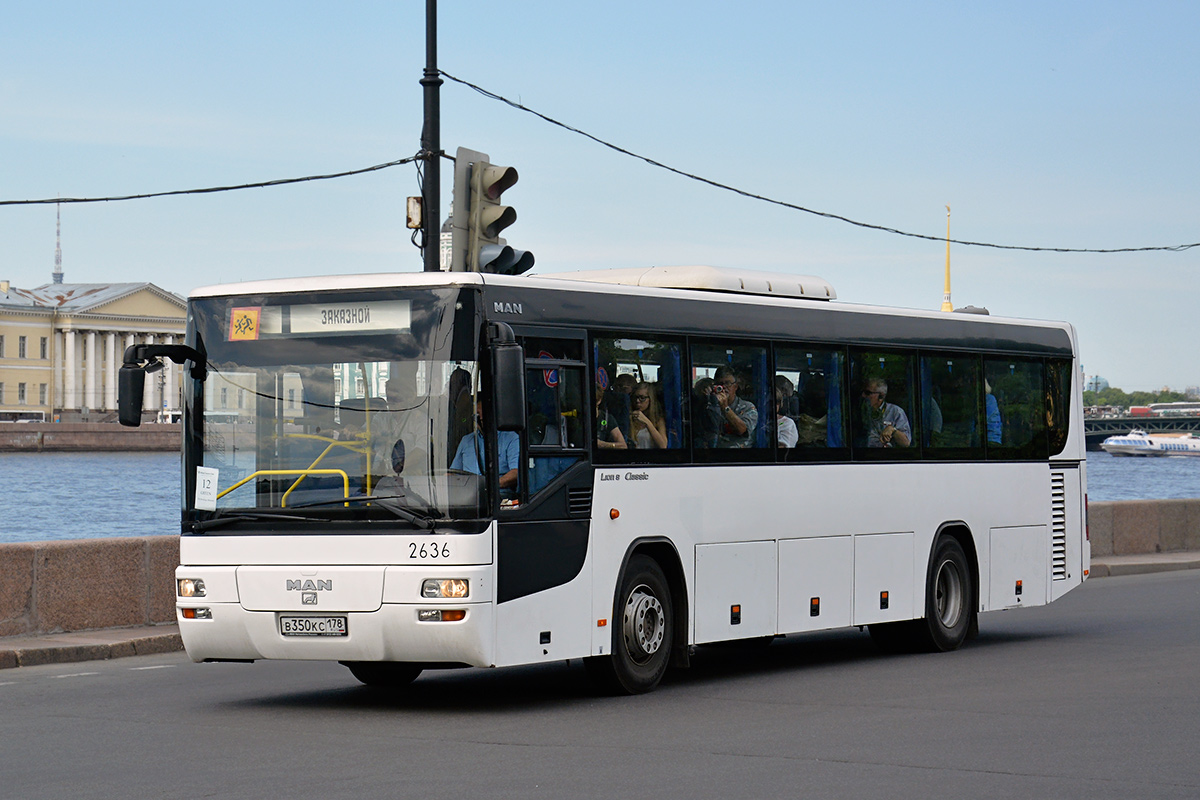 Санкт-Петербург, MAN A72 Lion's Classic SÜ283 № 2636