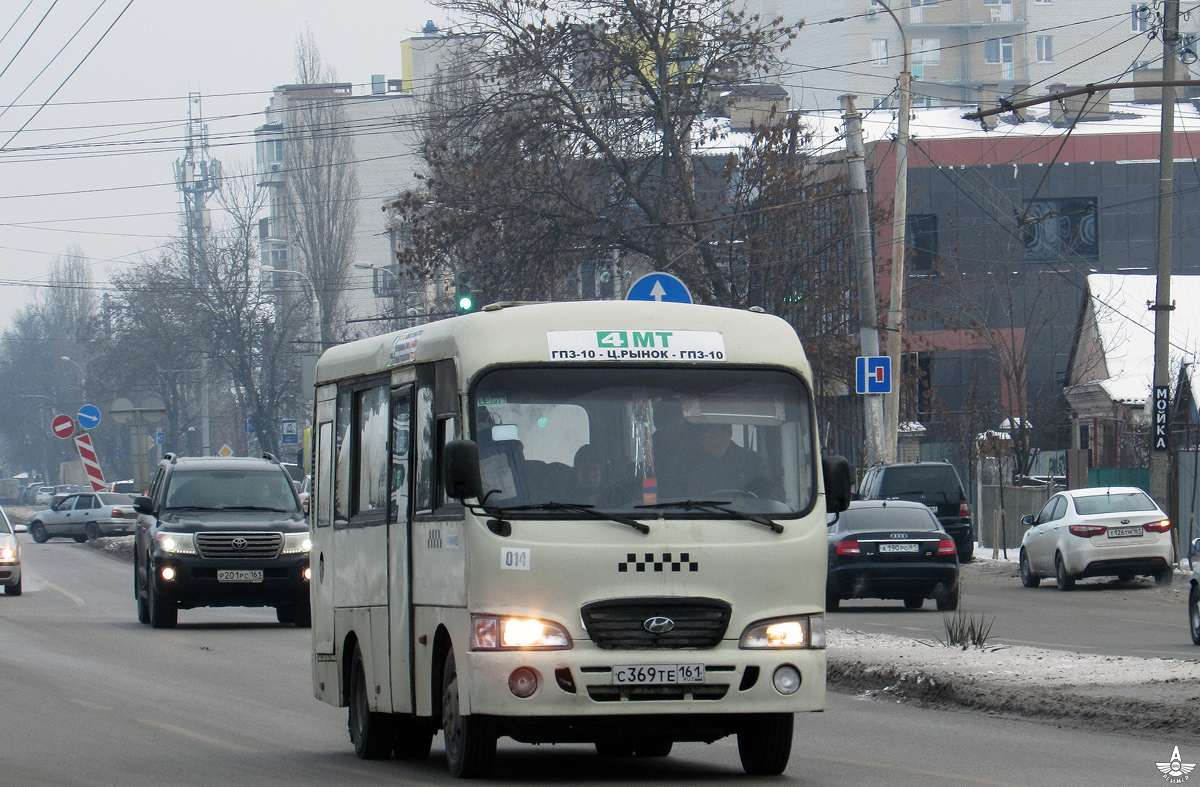 Ростовская область, Hyundai County SWB C08 (РЗГА) № 014