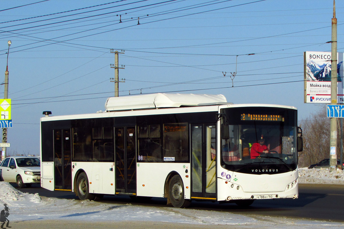 Самарская область, Volgabus-5270.G2 (CNG) № Х 788 АУ 163